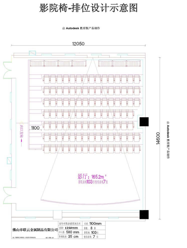 球盟會(huì)·QMH(中國)-官方網(wǎng)站