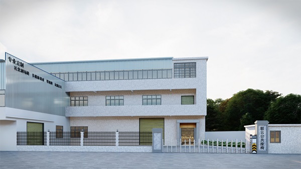 600乘以507.jpg 球盟會(huì)·QMH(中國(guó))-官方網(wǎng)站